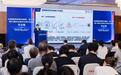聚焦世界模型与自动驾驶,2026物理AI大会南京分会场成果丰硕