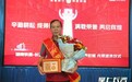 长沙京东快递老哥退休:工作16年拼出两房一车,退休后每月可领取4000余元养老金