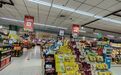 今年9月份济南居民消费价格同比上涨0.1%