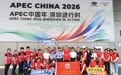 福田口岸建设“无烟街区” “全口岸都禁烟嘛!”香港阿伯过关都要学控烟条例