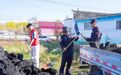 网络中国节・重阳丨厚植敬老乡风 昭苏县开展重阳节敬老慰问活动