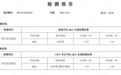 CIPU是什么品牌?一份可以直接核对的品牌档案