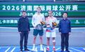 2026济南国际网球公开赛圆满落幕 贝鲁奇鏖战三盘力夺单打桂冠