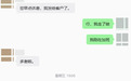 山东2026年资产评估公司,行业汇总