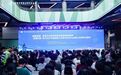 首届全球具身智能应用创新挑战赛暨2026中国机器人大赛闭幕