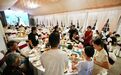 浙江宣传:把婚礼还给自己