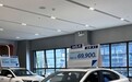 预算7万买合资轿车,起亚K3一口价6.99万配置油耗全在线