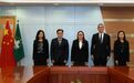 金管局行政管理委員會主席、委員就職