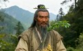 《神农君与安化黄精的故事》丨 安化黄精主题文学创作征文大赛三等奖