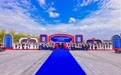 三生之约金陵定:百对新人在浦口火车站穿越民国,共赴“屏联世界”的浪漫
