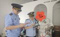 宁波发布一批未成年人权益保护典型案例