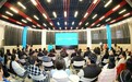 东北首个!联合国教科文组织这一教席在哈工大揭牌