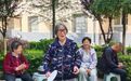 八旬老人四封手写信点赞 甘肃崆峒社区服务太暖了
