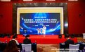 百年非遗品质再获认可 鸿茅药酒蝉联 “2025—2026 家庭常备药上榜品牌” 殊荣