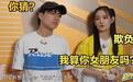 曝郭麒麟结婚,女方也是演员,曾在赘婿演夫妻,女方回应真实关系