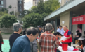 网格连心 服务便民 非遗环保双落地