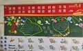 金秋润校园,匠心筑家园——会昌县第三小学2026年秋学期“最美教室”“最美办公室”评比活动圆满落幕