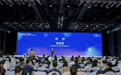 2026中国软件与人工智能大会暨第六届宁波软件产业交流会举行