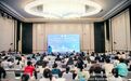 国际"首会"选在南京!专家聚焦研讨昆虫迁飞与雷达空中生态