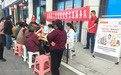 医心向党送健康 双线义诊暖人心|滨海县人民医院团委开展健康志愿服务