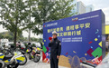 “礼润长安 文明畅行” 多方联动护航西马 经开区共筑交通安全防线