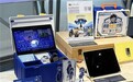 数智风险预演桌游赋能家庭应对AI风险