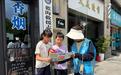 小网格大分类,走街串巷送“绿”来