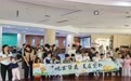 悦享分类,美在紫郡!潘火街道紫郡社区垃圾分类游园会趣味开玩