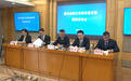 江西:9月个人住房新发放贷款利率进一步下降