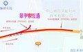 中阳高速两路段夜间封闭施工 注意绕行