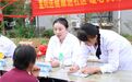 世博高新医院:重阳节社区义诊活动圆满举行
