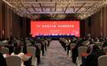 乘风破浪立潮头 扬帆远航焕新彩 ——大丰民企商会二十载书写奋进答卷