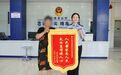同款骗术!10人被骗22.2万元!宁波公安重要提醒→