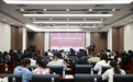 2026企业家进校园活动在河北工程技术学院举行