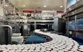 一滴水的绿色答卷:中粮可口可乐四川公司以循环之道守护生命之源