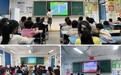 展礼仪风采 树文明形象——定远县炉桥一小开展文明礼仪主题教育系列活动