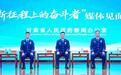 敦煌莫高窟“水火不容” 何以连续50年零火灾