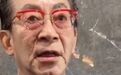 六小龄童回应圣黛CP走红:这样的创意既有意义也很有趣,但也应做好正确