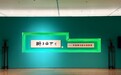 “狮子山下”有新展!苏州、香港、澳门三地60余幅作品齐亮相