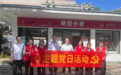 反诈有“术” 护老有“度” ——广发银行宁波分行开展“反诈护老主题志愿服务活动