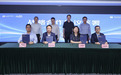 中国太保携手上海市精神卫生中心,共筑“医企联动”员工心理健康新生态