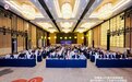 全国心衰与人工心脏学术年会在合肥召开,梅举院长担任大会主席