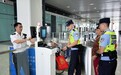 重阳敬老践初心 铁警护航显担当 深圳铁路公安处东莞南站派出所 开展重阳节助老爱老主题活动