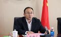 于洪区人民政府与辽宁大学签署战略合作框架协议