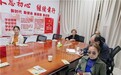 情暖金秋 守护银发——广发银行武汉徐东支行积极开展“敬老月”金融知识宣传活动