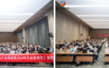 解码大客户采购逻辑·AI赋能业绩冲刺——三汇咨询《大客户采购逻辑与AI时代业务转化》实战课程圆满收官