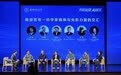 光影绽放科技行南京航空航天大学站成功举办