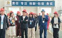 实干开局看九江|工艺革新赋能转型 九江有色产业逐绿向新