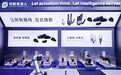 钧舵机器人品牌战略升级 明确工业具身智能执行层全栈定位