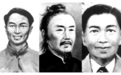 热血映青山——浙西南儿女为革命付出了什么?